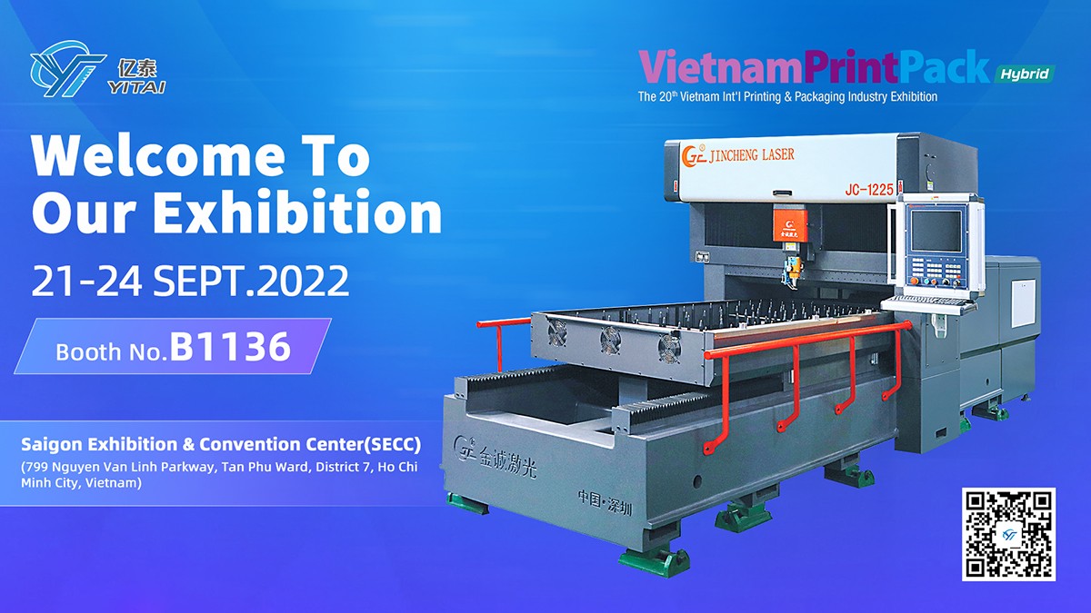 Welcome To Our Vietnam Int'l Printing Packaging Industry Exhibition