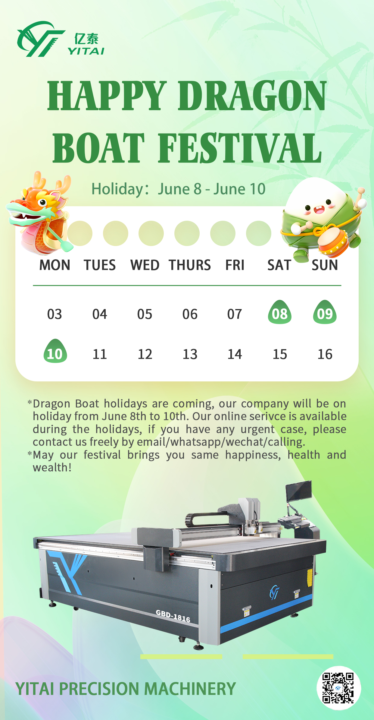 Happy Dragon Boat Festival from YITAI