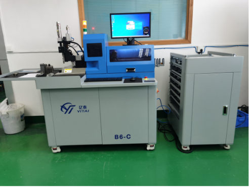 New subject updated--auto bending machine B6-C